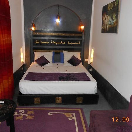 Riad Katia Marrakesh Esterno foto